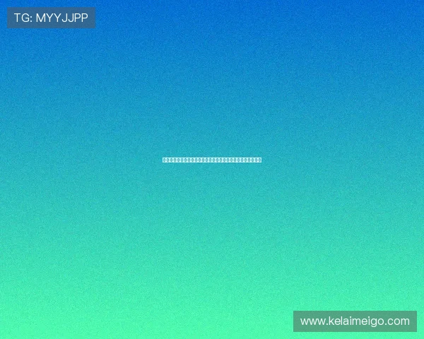 西甲官员表示中国足球重心转向青训西班牙愿助力培养未来之星