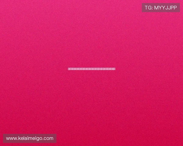 圣保利对阵霍芬海姆季维加瓦藤田让瑠首发克拉马里奇曹法尔领衔出战