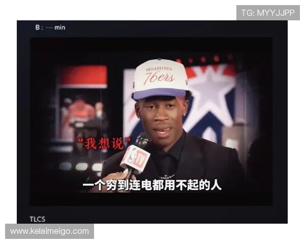 埃奇库姆的回忆：比米尼岛的根源与母亲的深情教诲