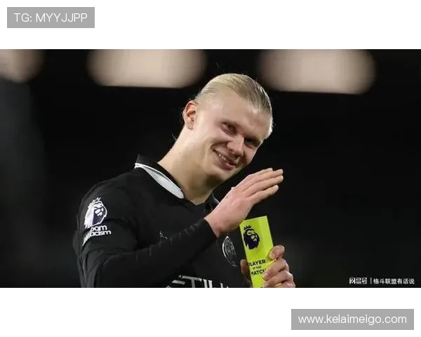 曼城欧冠客战黄潜名单出炉哈兰德领衔罗德里胡桑诺夫缺席