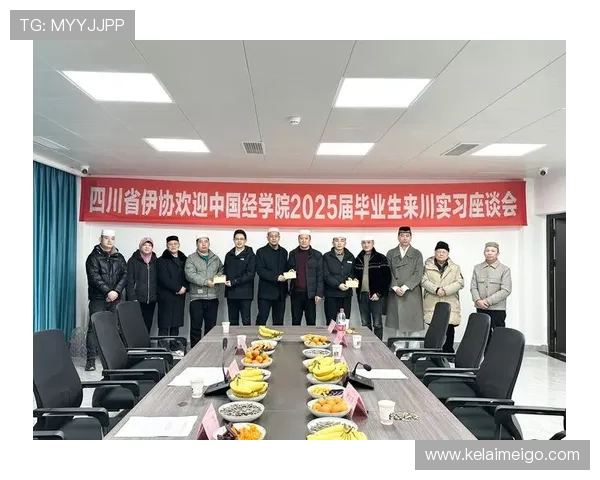 阎相闯感谢欧塞尔的教诲承诺将学以致用回馈中国