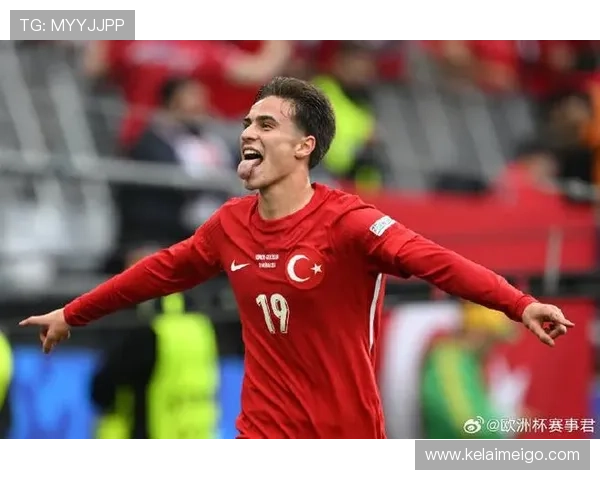 伊尔迪兹社媒庆祝进球：全取三分是最重要的目标